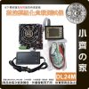 版面 炬為 DL24M 150W 電子負載 可併聯 600W 高精度專業老化測試 恆流恆壓放電 電池容量測試儀 小齊的家