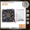 版面 炬為 DL24M 150W 電子負載 可併聯 600W 高精度專業老化測試 恆流恆壓放電 電池容量測試儀 小齊的家