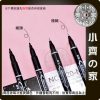 版面 【現貨】澳娃 Aowa 雙頭油性筆 黑色記號筆 兒童繪畫描邊筆 勾邊馬克筆 辦公速乾防水 不易褪色大頭筆 小齊的家