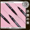 版面 【現貨】澳娃 Aowa 雙頭油性筆 黑色記號筆 兒童繪畫描邊筆 勾邊馬克筆 辦公速乾防水 不易褪色大頭筆 小齊的家