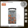 版面 雷特威 原裝 Rayovac 助聽器 鋅空氣 電池 黃10 棕312 橙13 藍675 1卡6顆 小齊的家
