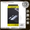 版面 鋁合金 Type-C USB HUB 集線器 4合1 5合1 多功能轉接頭 4K HDMI PD快充 分線器 小齊的家