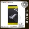 版面 鋁合金 Type-C USB HUB 集線器 4合1 5合1 多功能轉接頭 4K HDMI PD快充 分線器 小齊的家