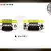 VGA公對公 現貨 HDMI轉VGA 1.8M 轉接線 內建主動式晶片 高清1080P 數位轉類比 電視螢幕投影機線 小齊的家