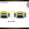 VGA母對母 現貨 HDMI轉VGA 1.8M 轉接線 內建主動式晶片 高清1080P 數位轉類比 電視螢幕投影機線 小齊的家