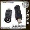 版面 240W 5525 DC母 轉華碩 7.5*3.9方口 轉接頭 ROG 幻14 air A14 A16 P16 小齊的家