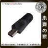版面 240W 5525 DC母 轉華碩 7.5*3.9方口 轉接頭 ROG 幻14 air A14 A16 P16 小齊的家